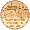 300-lecie Pielgrzymki Warszawskiej na Jasną Górę 2zł (2011)
